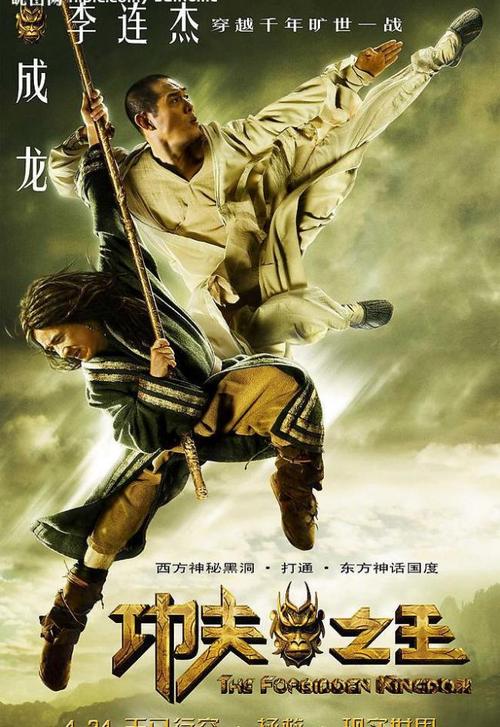 做假广发银行转账凭条怎么做