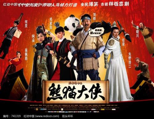 做个精仿日本广岛文教大学文凭毕业证